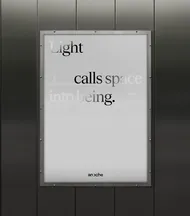11 Mucho Anoche Branding Poster