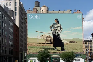 471a90455035655a88b6da2f62dfb54a3c1c9b58 2560