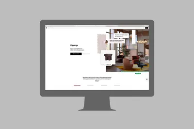 16 ORDENADOR VISTA WEB