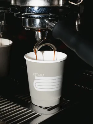 Antara coffee cup