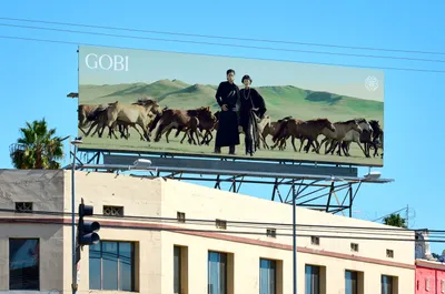 Mucho GOBI Billboard B