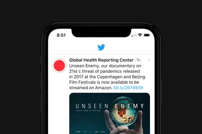 Mucho Case Study GHRC 7