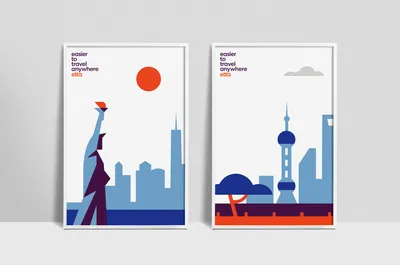 Mucho Deem Etta Travel Posters
