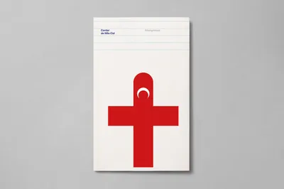 03 CANTARMIOCID scaled