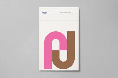 08 FORTUNATAJACINTA scaled