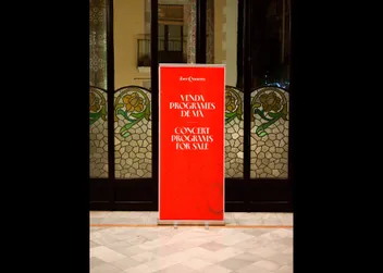 15 ibercamera palau 03 0