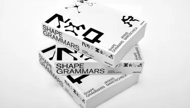 Charles Shape Grammars