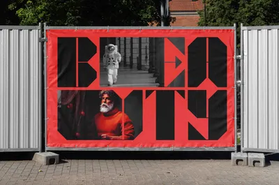 Jungle case 5400x3600 8