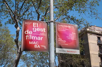 Macba Mucho Banderoles