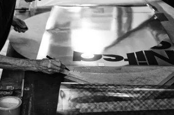 05 nitsa making off 3