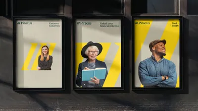 22 Piraeus 3 posters