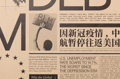 Mucho UC Annual Report 2020 Envelope Detail 02