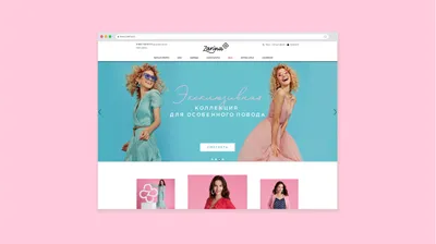 15 Zarinas web by Mucho Web